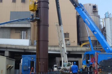 Fabricated Stack
